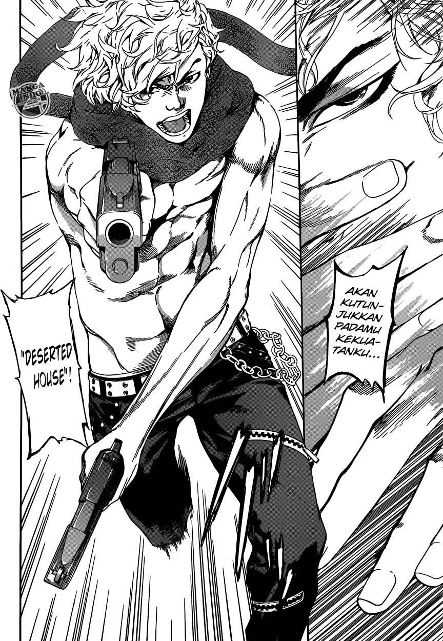 Area D: Inou Ryouiki Chapter 23 - halaman 5