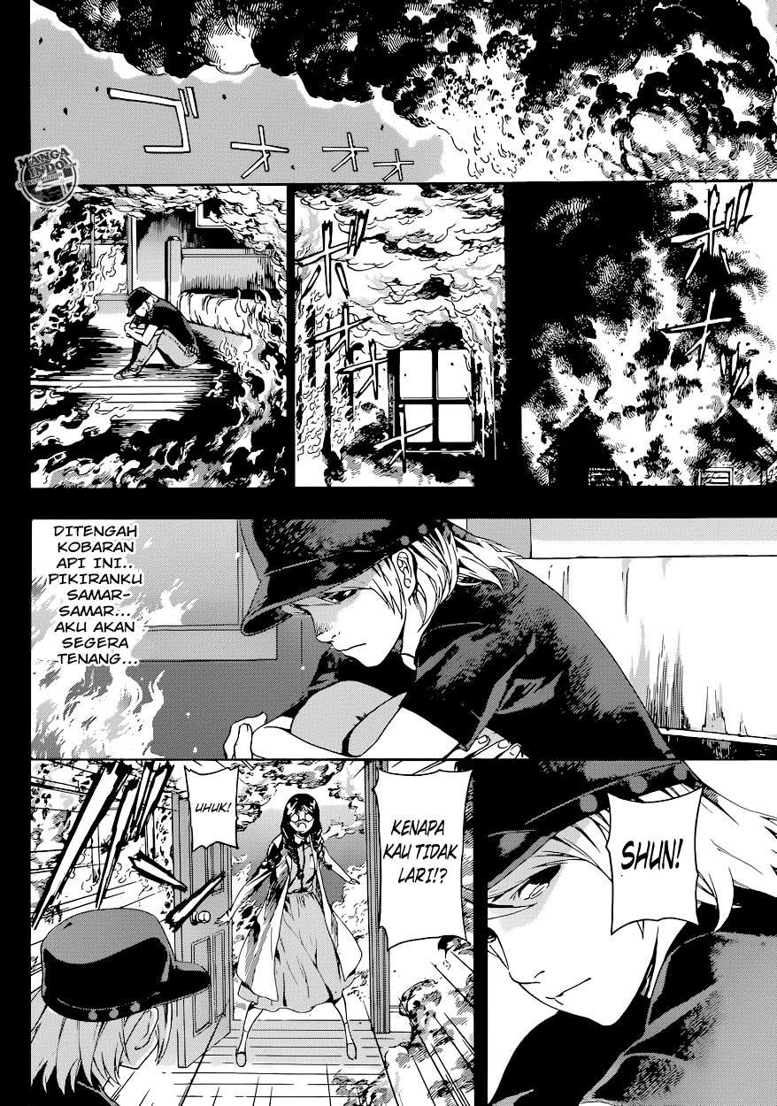 Area D: Inou Ryouiki Chapter 24 - halaman 10