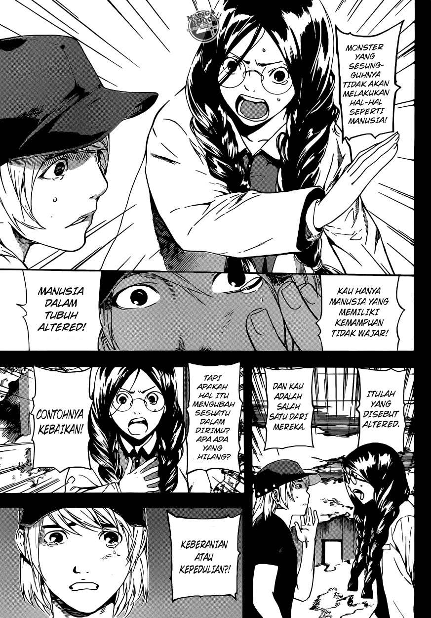 Area D: Inou Ryouiki Chapter 24 - halaman 13