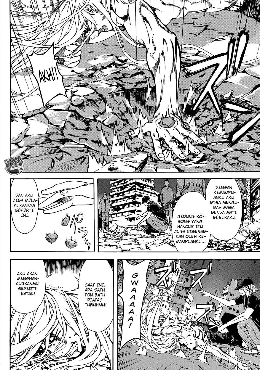 Area D: Inou Ryouiki Chapter 24 - halaman 6