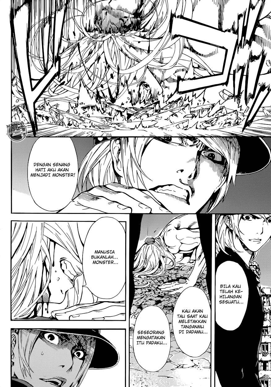Area D: Inou Ryouiki Chapter 24 - halaman 8