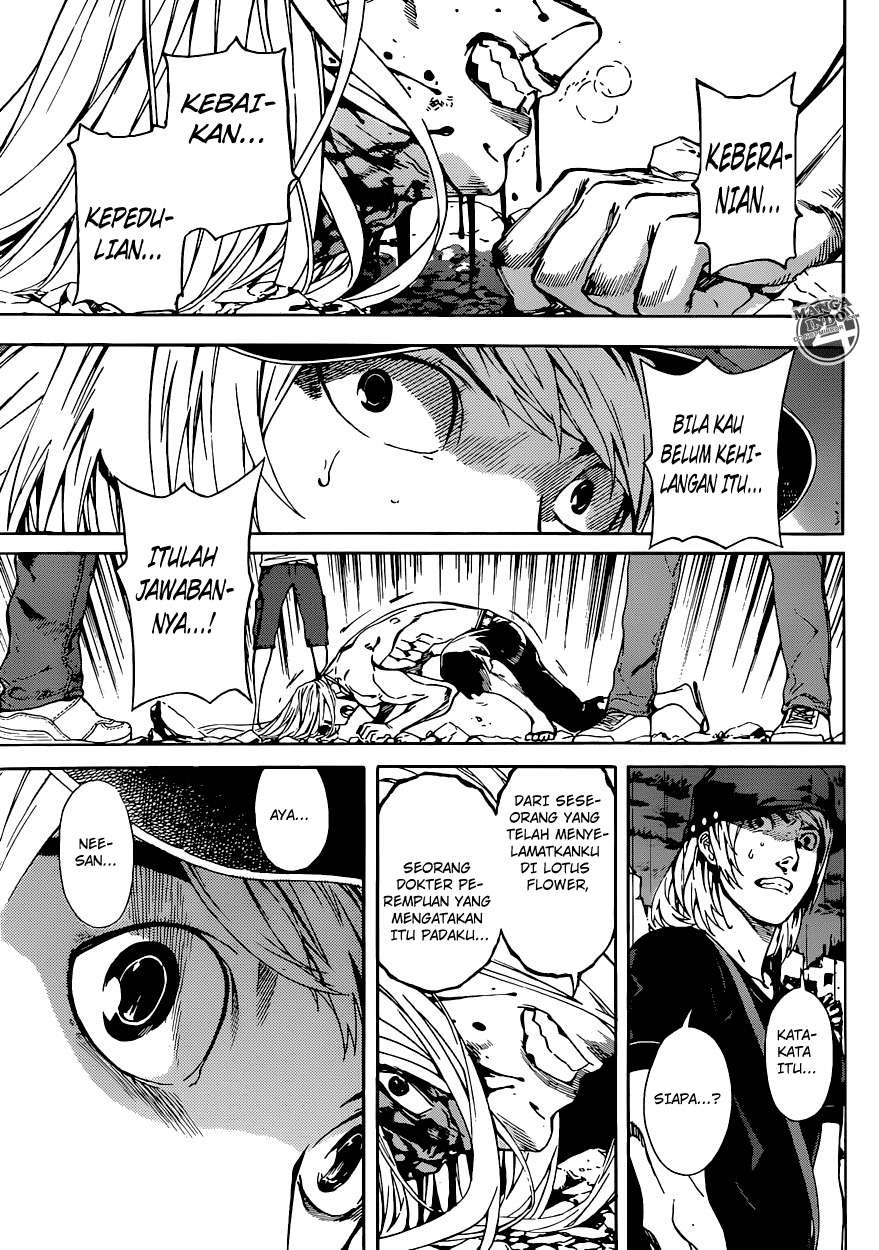 Area D: Inou Ryouiki Chapter 24 - halaman 9