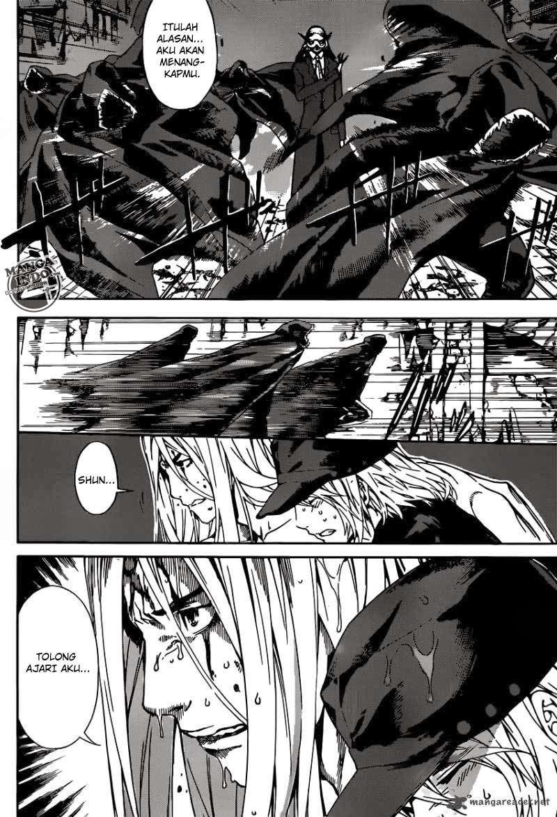 Area D: Inou Ryouiki Chapter 25 - halaman 11