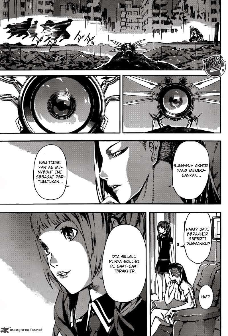 Area D: Inou Ryouiki Chapter 25 - halaman 12