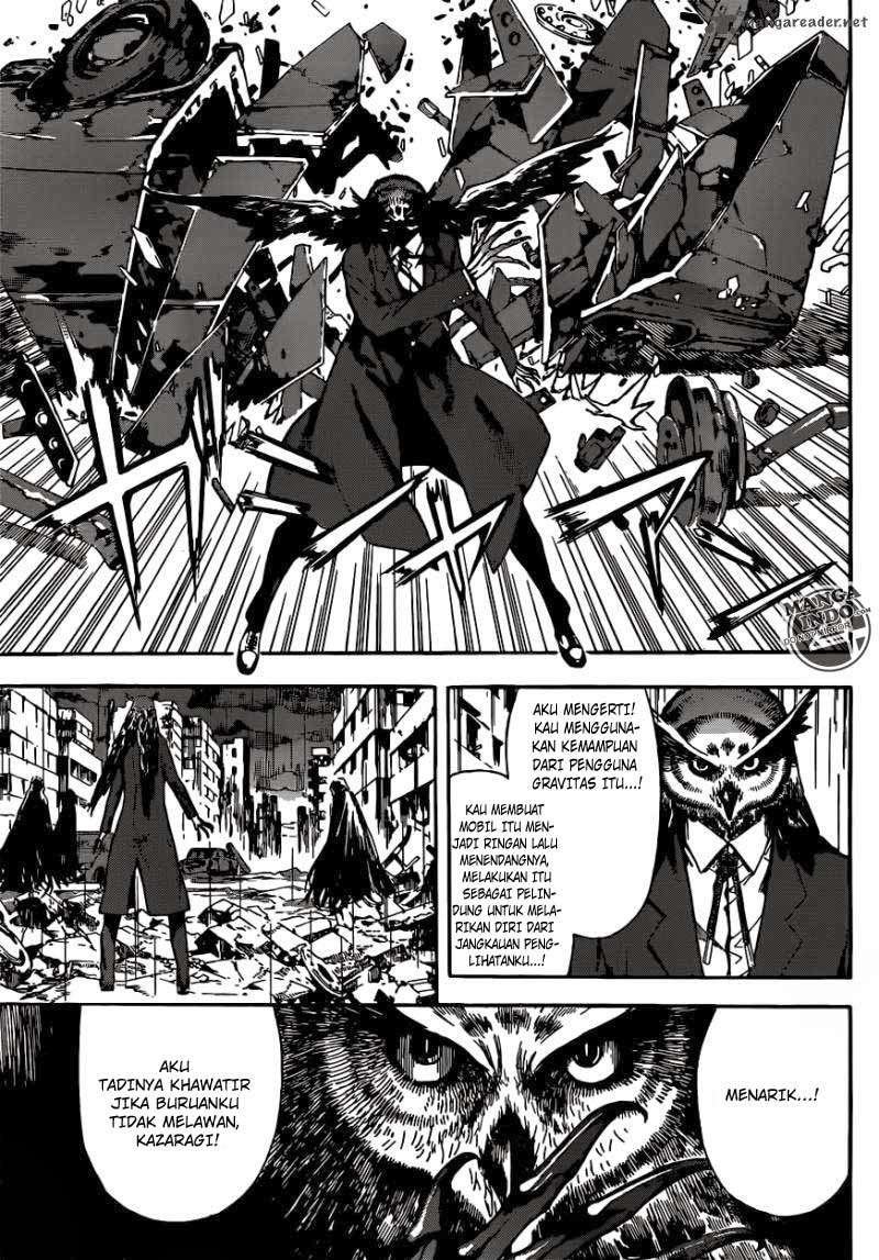 Area D: Inou Ryouiki Chapter 25 - halaman 16