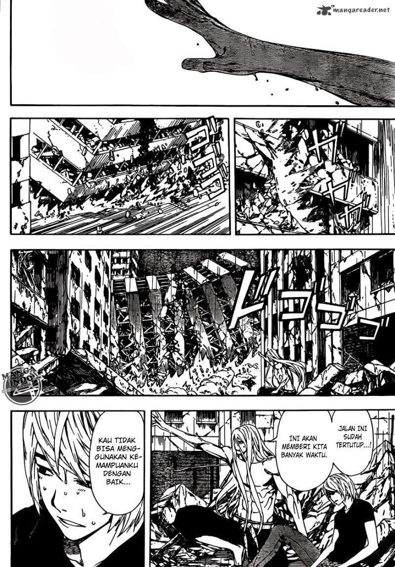Area D: Inou Ryouiki Chapter 25 - halaman 17