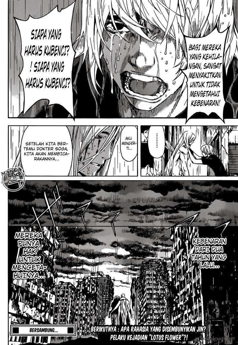 Area D: Inou Ryouiki Chapter 25 - halaman 19