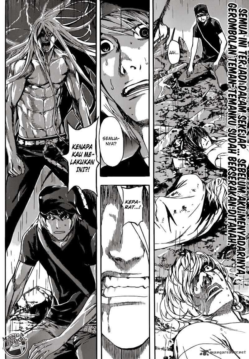 Area D: Inou Ryouiki Chapter 25 - halaman 3
