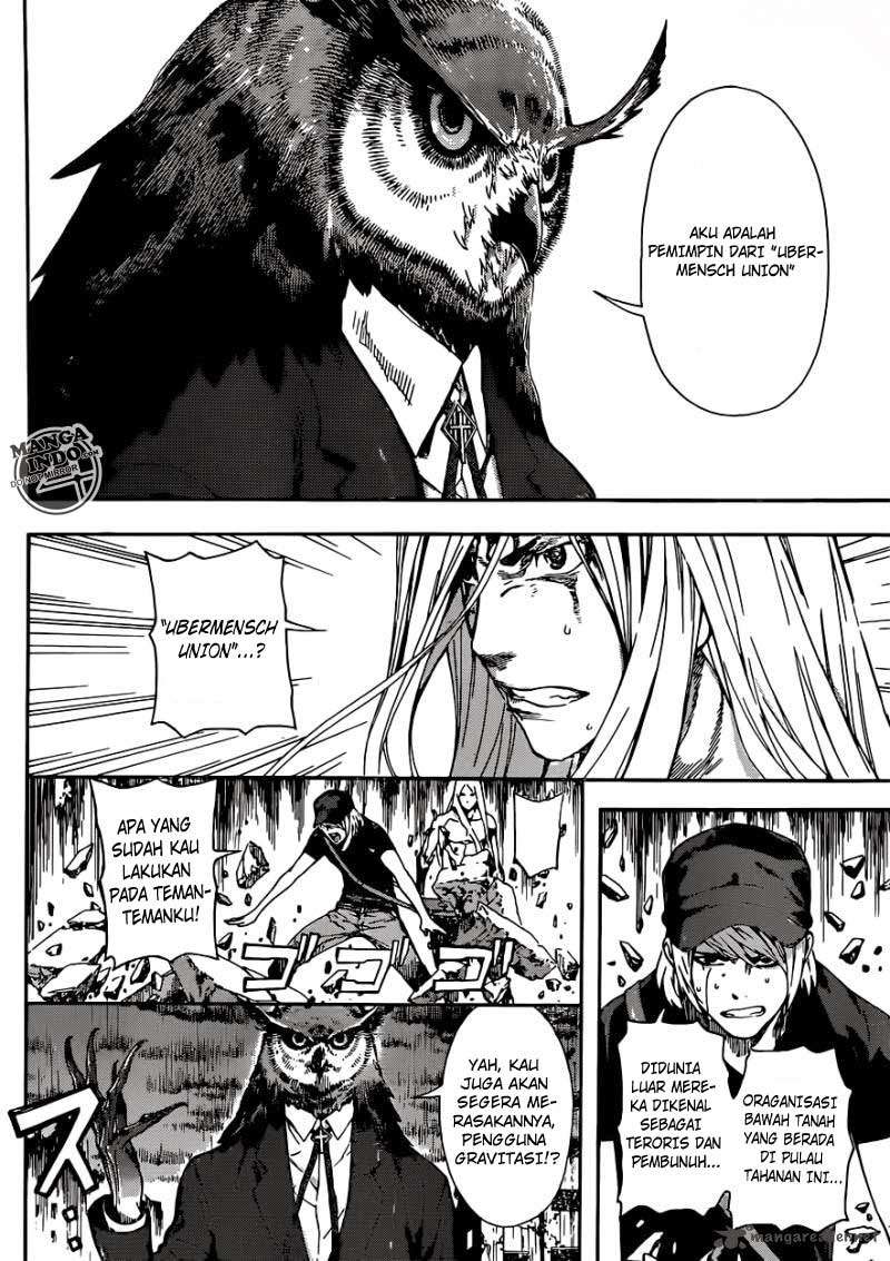 Area D: Inou Ryouiki Chapter 25 - halaman 5