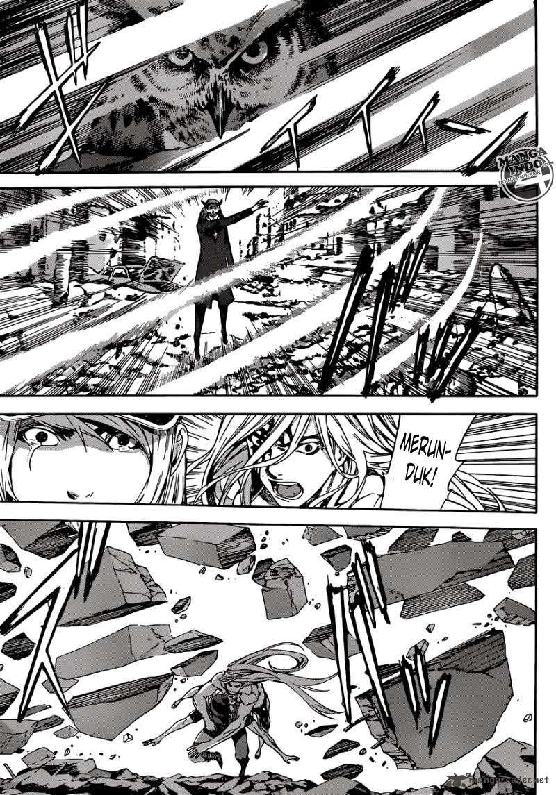 Area D: Inou Ryouiki Chapter 25 - halaman 6