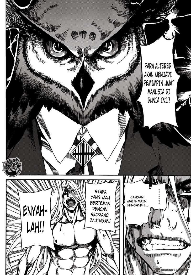 Area D: Inou Ryouiki Chapter 25 - halaman 9