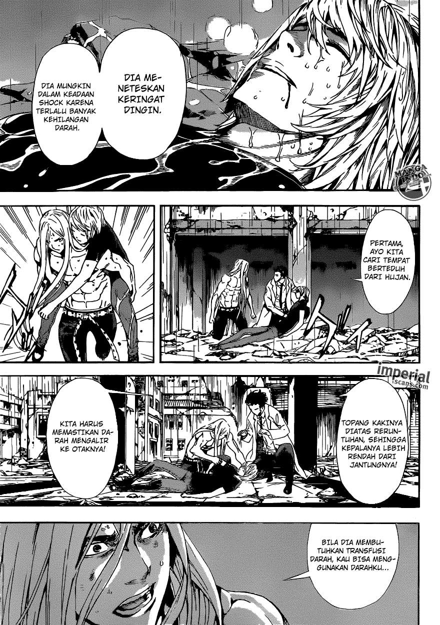 Area D: Inou Ryouiki Chapter 26 - halaman 10