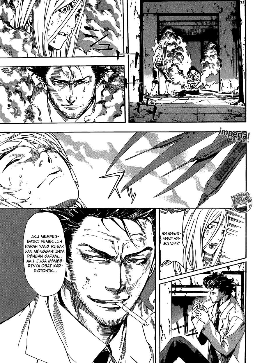 Area D: Inou Ryouiki Chapter 26 - halaman 12