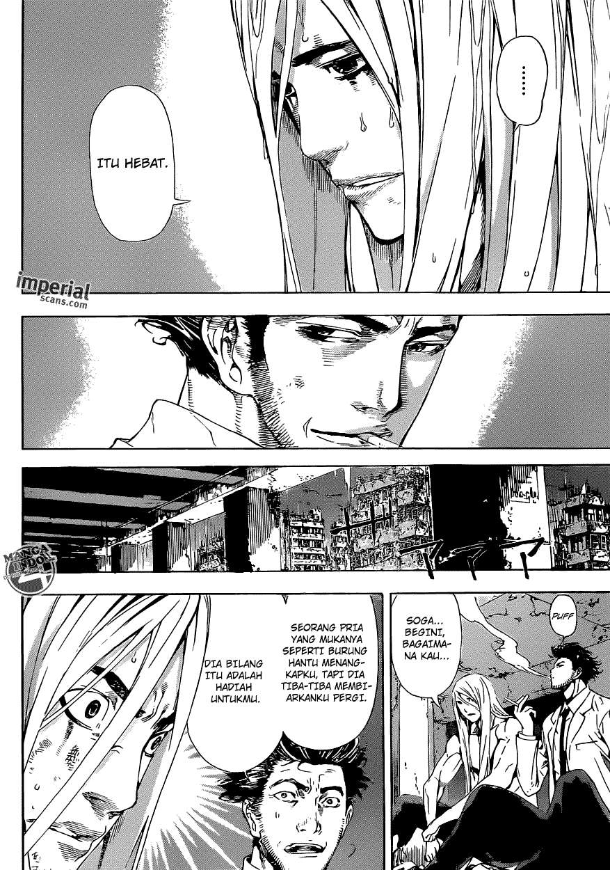 Area D: Inou Ryouiki Chapter 26 - halaman 13