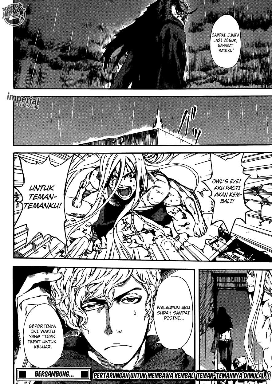 Area D: Inou Ryouiki Chapter 26 - halaman 19