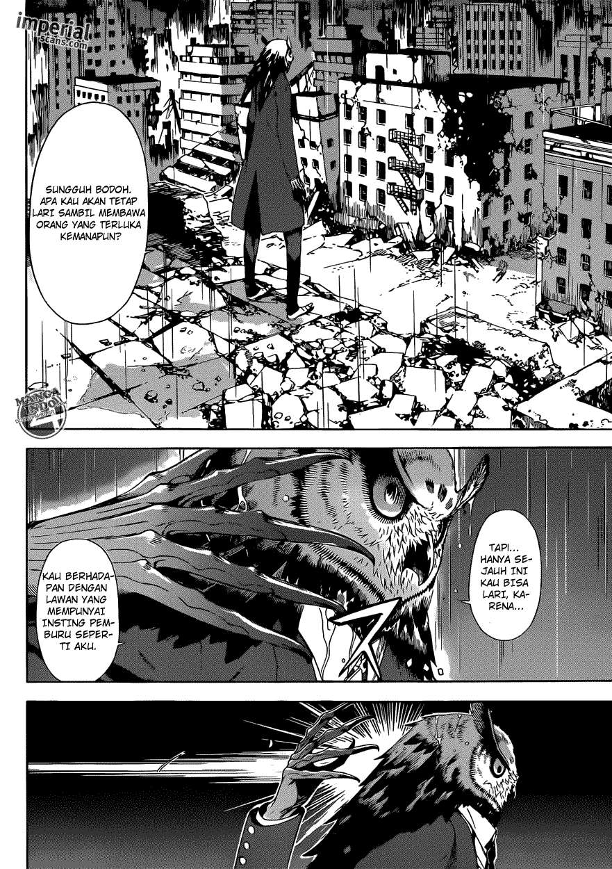 Area D: Inou Ryouiki Chapter 26 - halaman 5