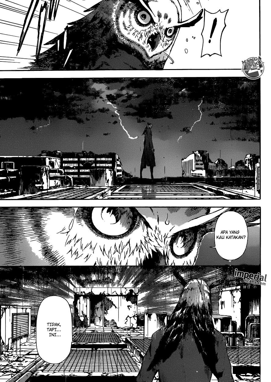 Area D: Inou Ryouiki Chapter 26 - halaman 6