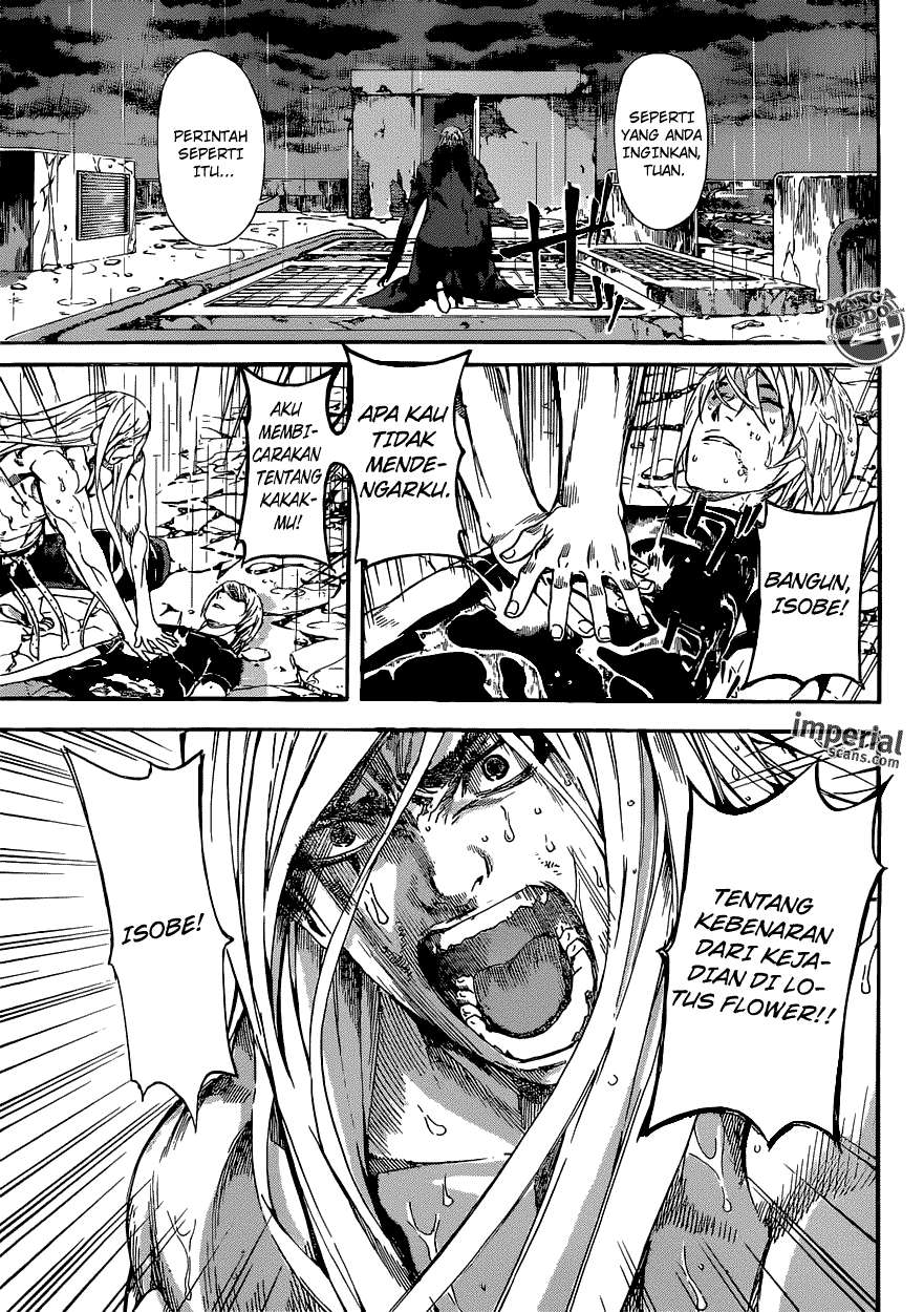 Area D: Inou Ryouiki Chapter 26 - halaman 8