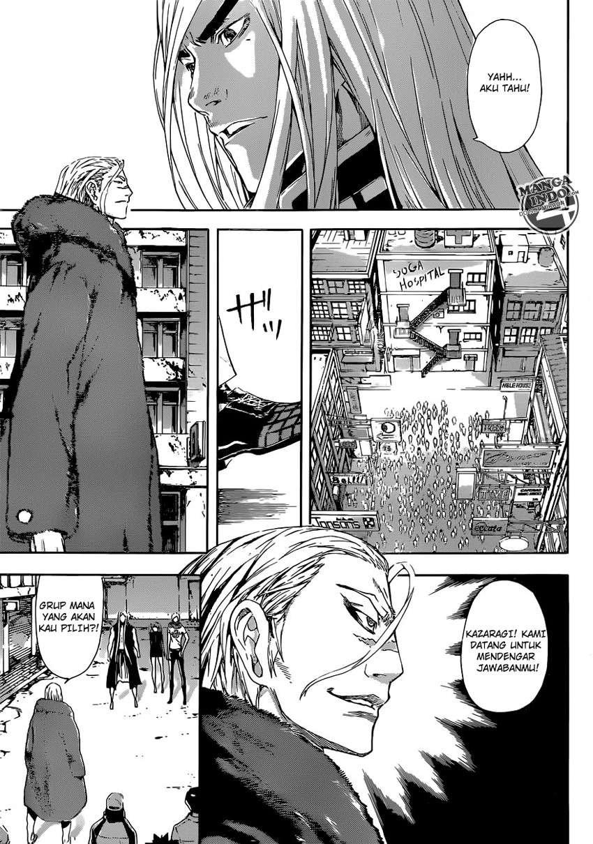Area D: Inou Ryouiki Chapter 27 - halaman 10