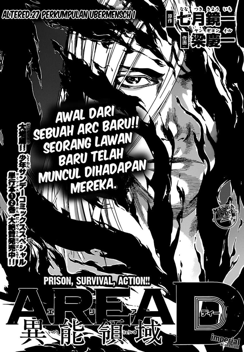 Area D: Inou Ryouiki Chapter 27 - halaman 2