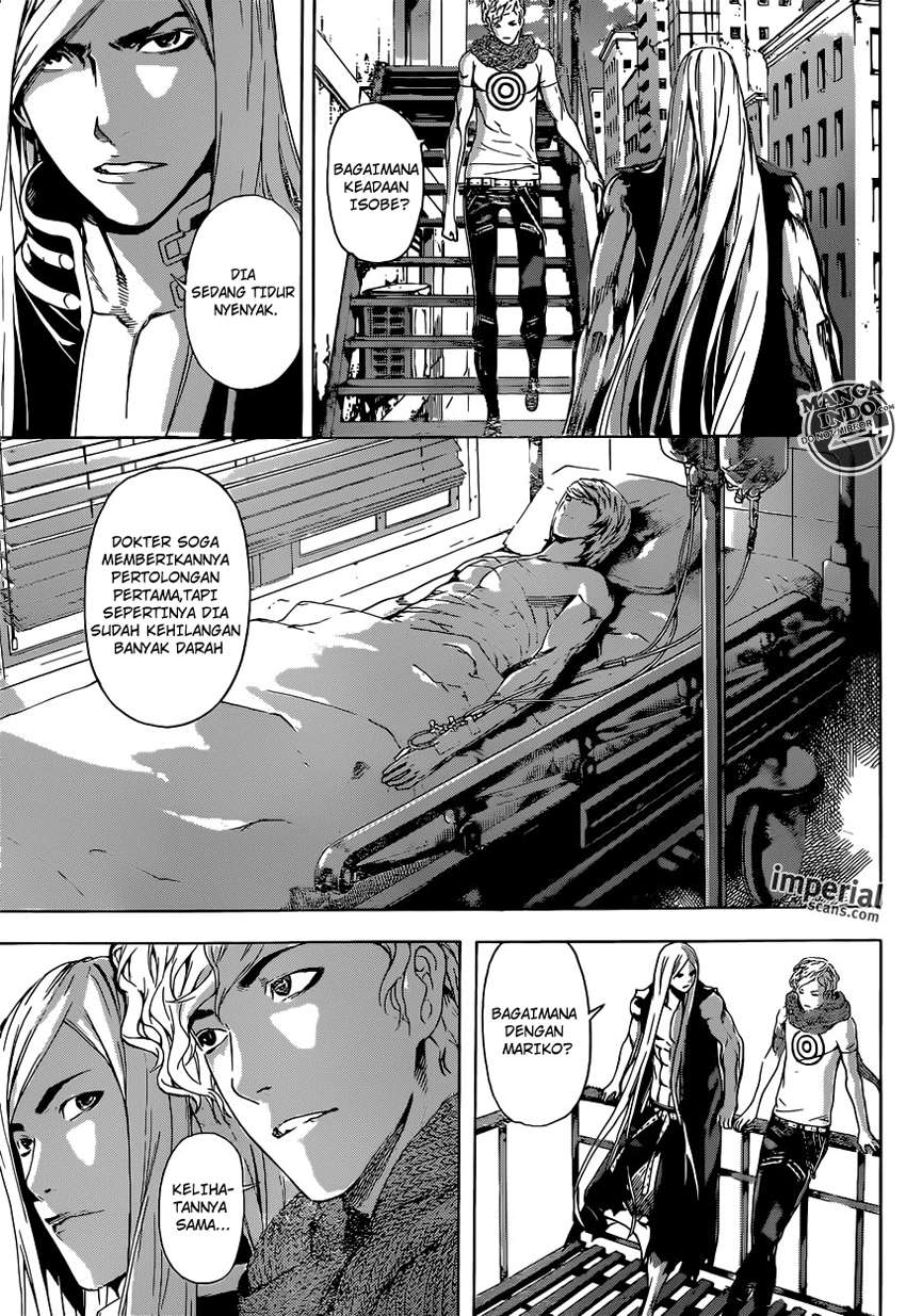 Area D: Inou Ryouiki Chapter 27 - halaman 4