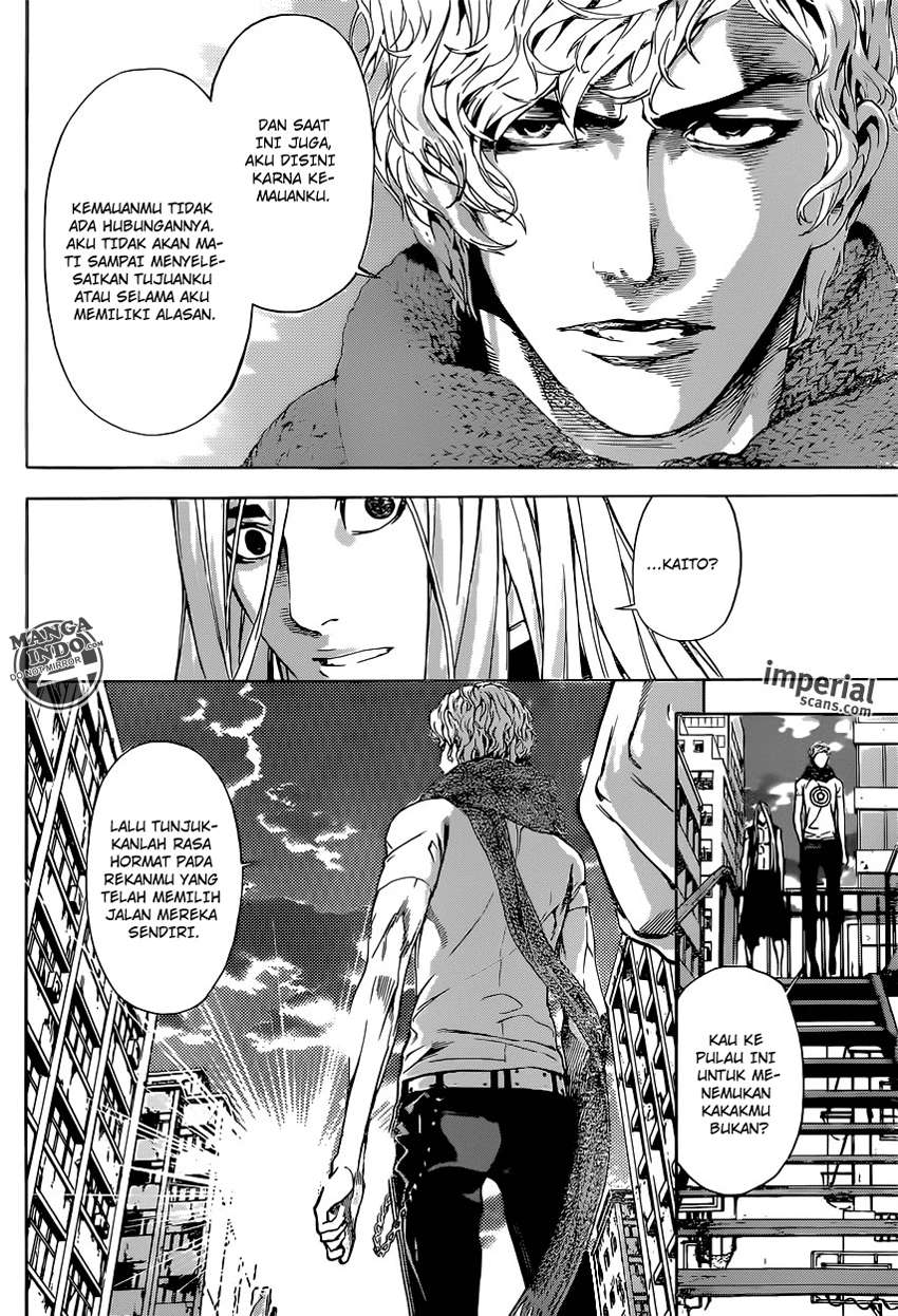 Area D: Inou Ryouiki Chapter 27 - halaman 7