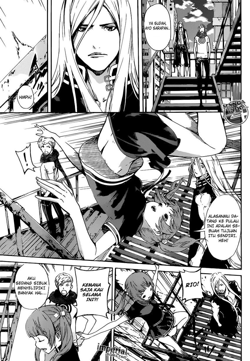 Area D: Inou Ryouiki Chapter 27 - halaman 8