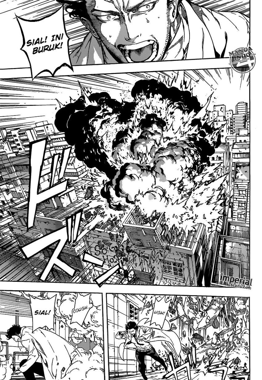 Area D: Inou Ryouiki Chapter 28 - halaman 17