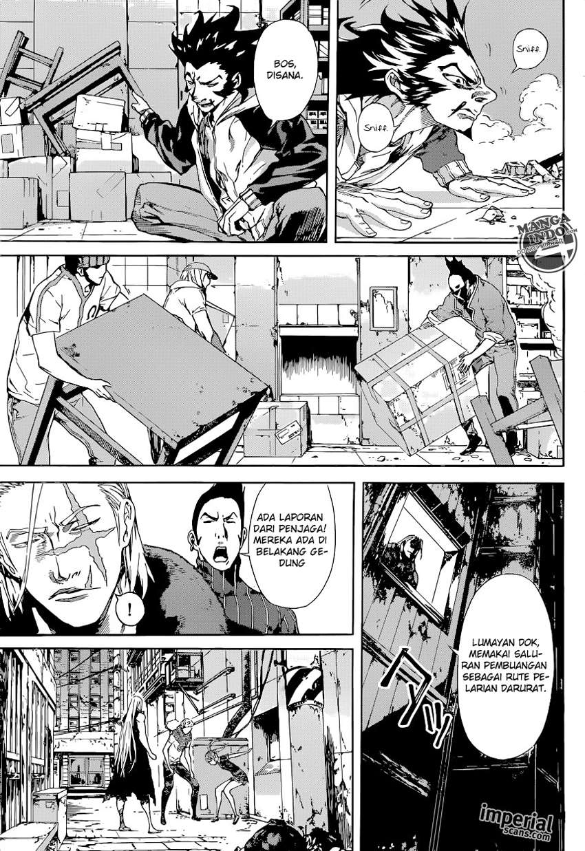 Area D: Inou Ryouiki Chapter 28 - halaman 19