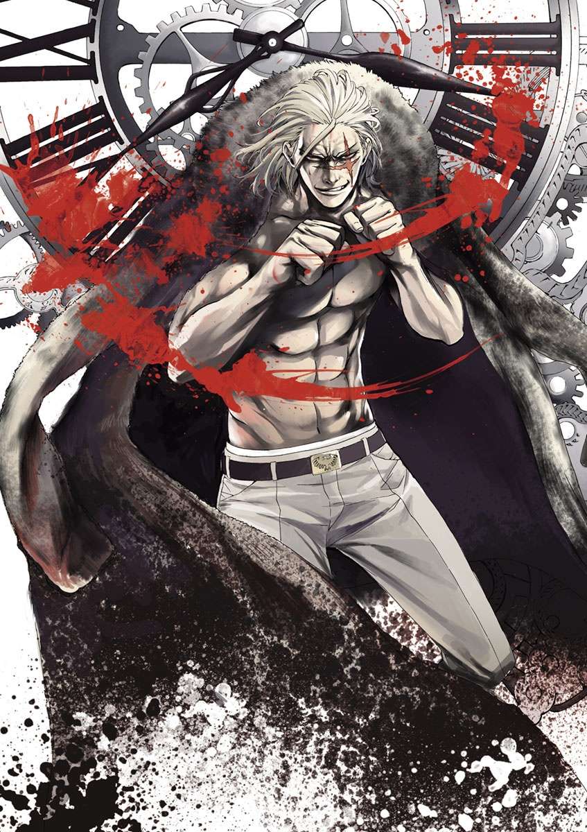 Area D: Inou Ryouiki Chapter 28 - halaman 2