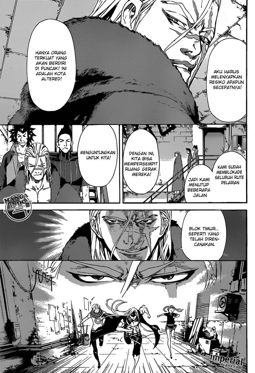 Area D: Inou Ryouiki Chapter 28 - halaman 21