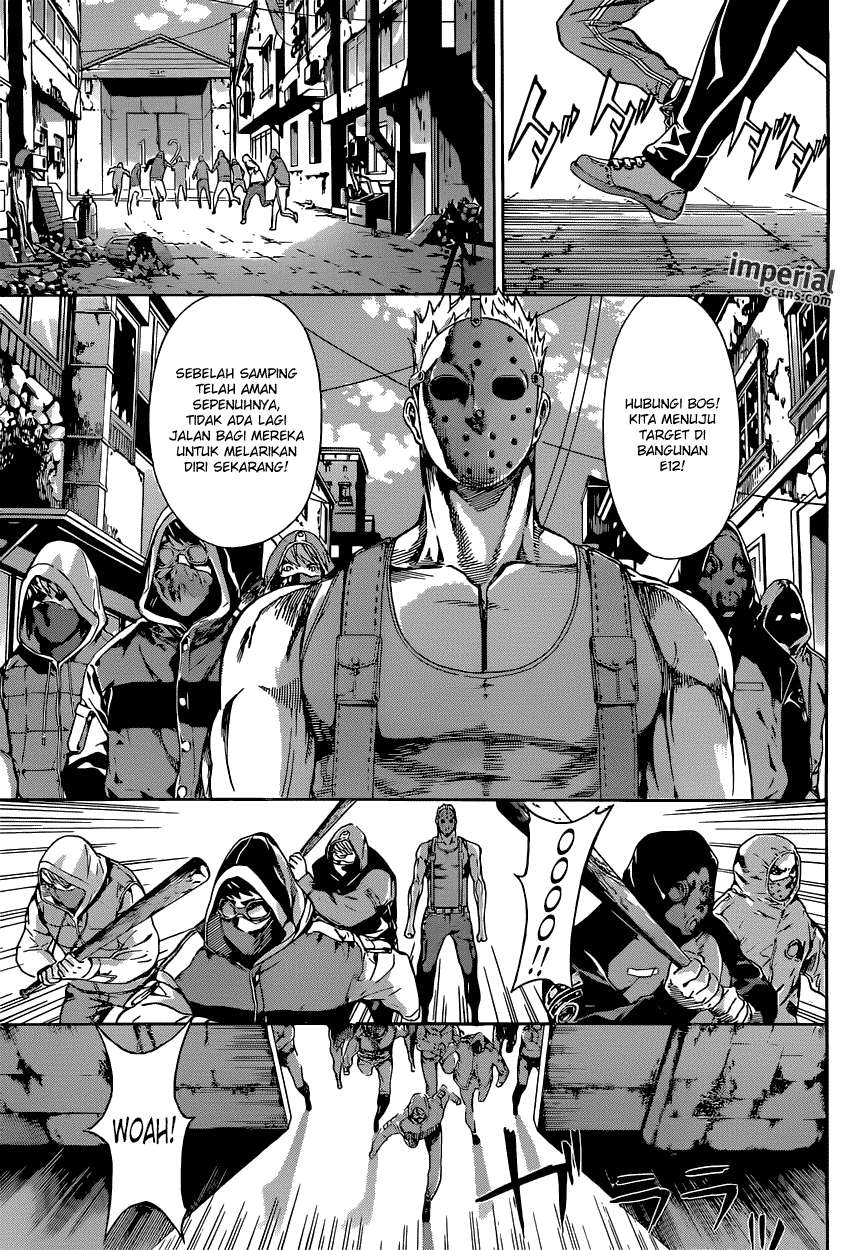 Area D: Inou Ryouiki Chapter 29 - halaman 8
