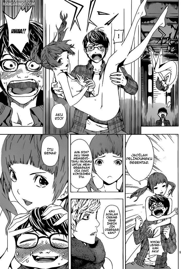Area D: Inou Ryouiki Chapter 3 - halaman 10