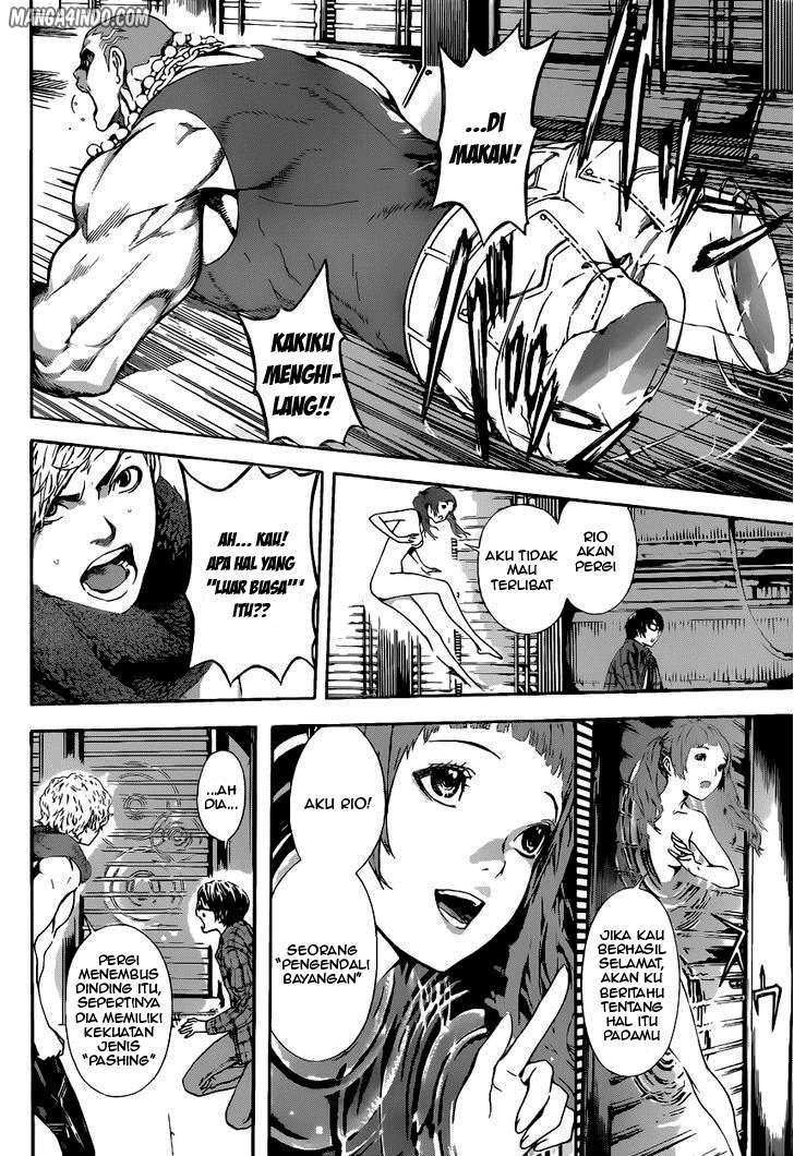 Area D: Inou Ryouiki Chapter 3 - halaman 13