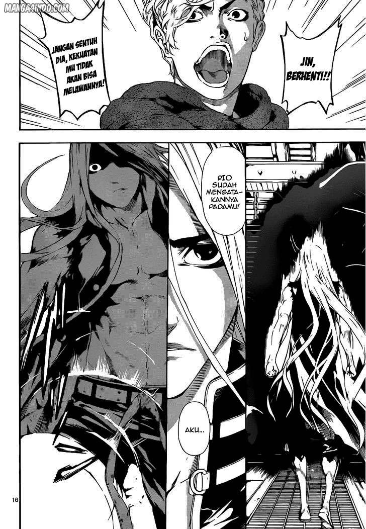 Area D: Inou Ryouiki Chapter 3 - halaman 16