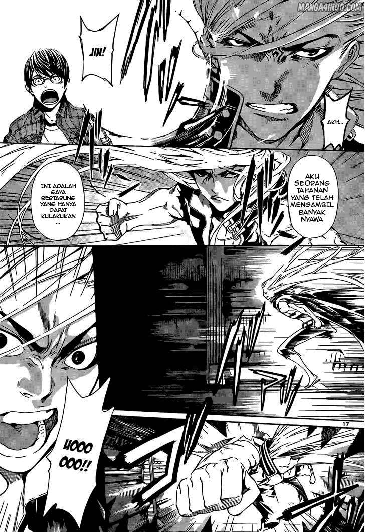 Area D: Inou Ryouiki Chapter 3 - halaman 17