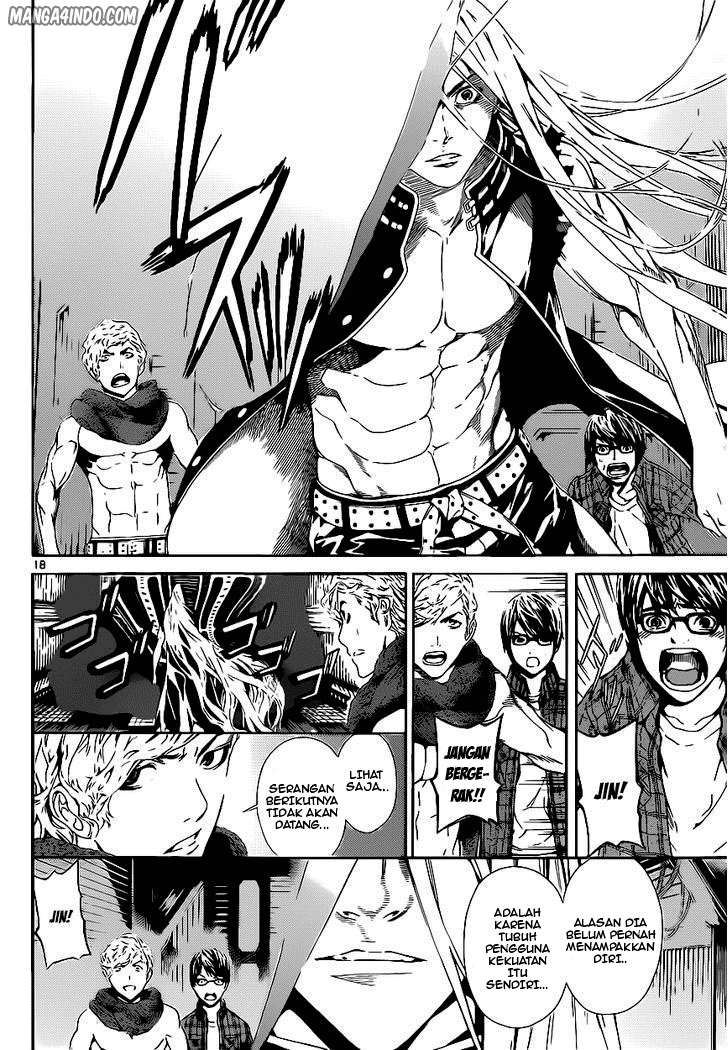 Area D: Inou Ryouiki Chapter 3 - halaman 18