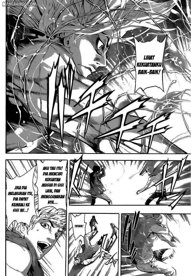 Area D: Inou Ryouiki Chapter 3 - halaman 20