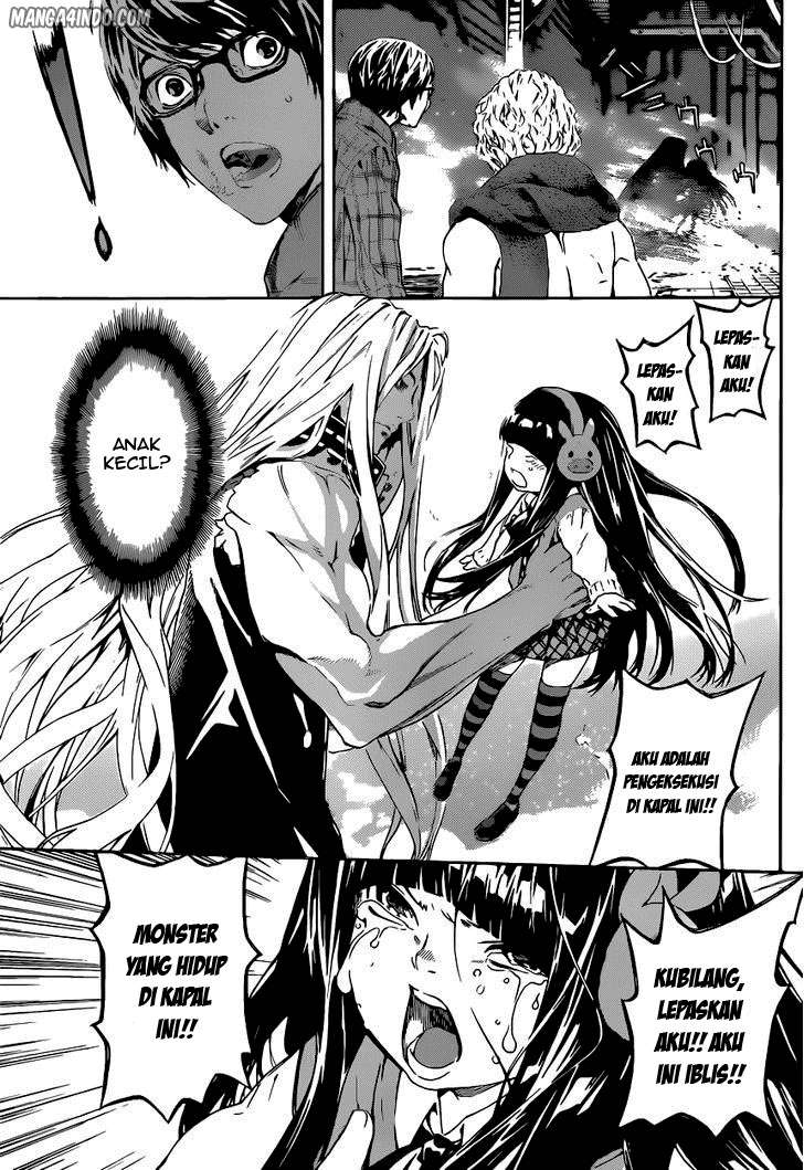 Area D: Inou Ryouiki Chapter 3 - halaman 21