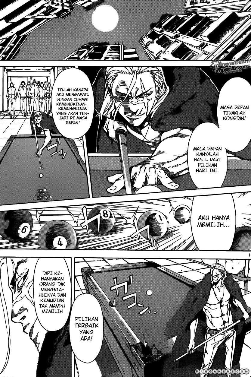Area D: Inou Ryouiki Chapter 31 - halaman 14