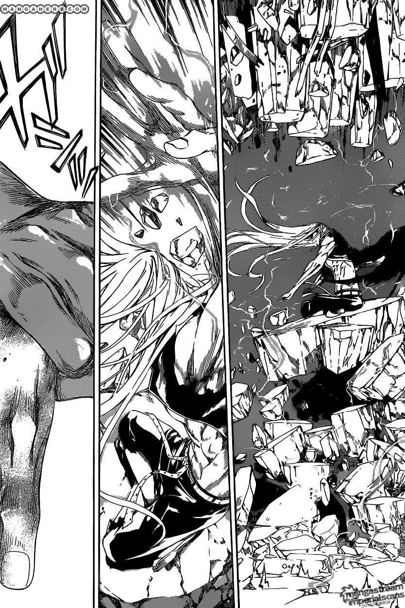 Area D: Inou Ryouiki Chapter 31 - halaman 5