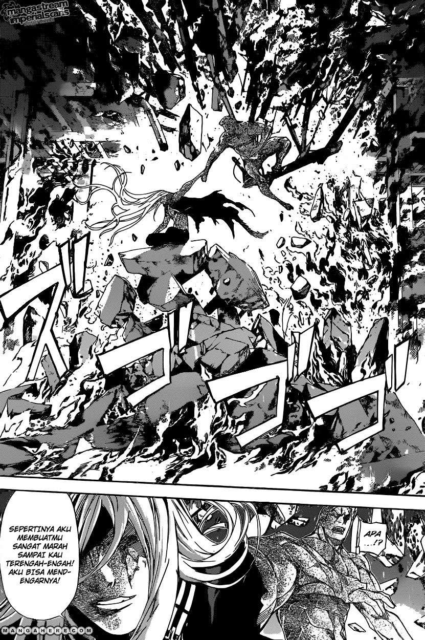 Area D: Inou Ryouiki Chapter 31 - halaman 6