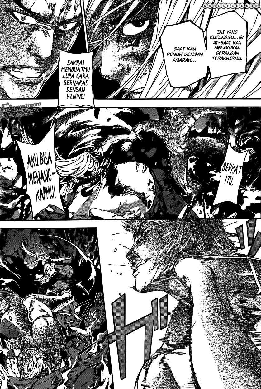 Area D: Inou Ryouiki Chapter 31 - halaman 7