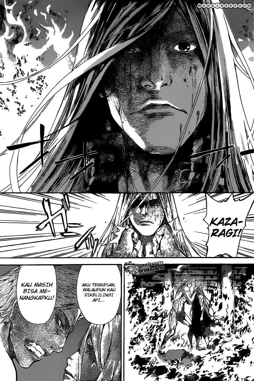 Area D: Inou Ryouiki Chapter 31 - halaman 9