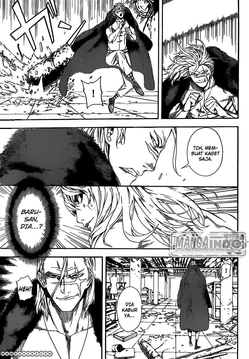 Area D: Inou Ryouiki Chapter 33 - halaman 10