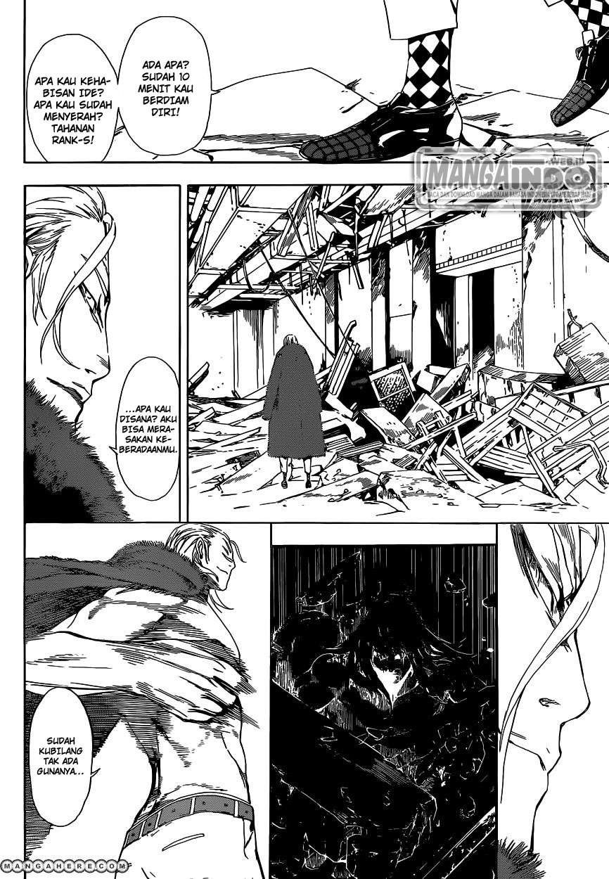 Area D: Inou Ryouiki Chapter 33 - halaman 11