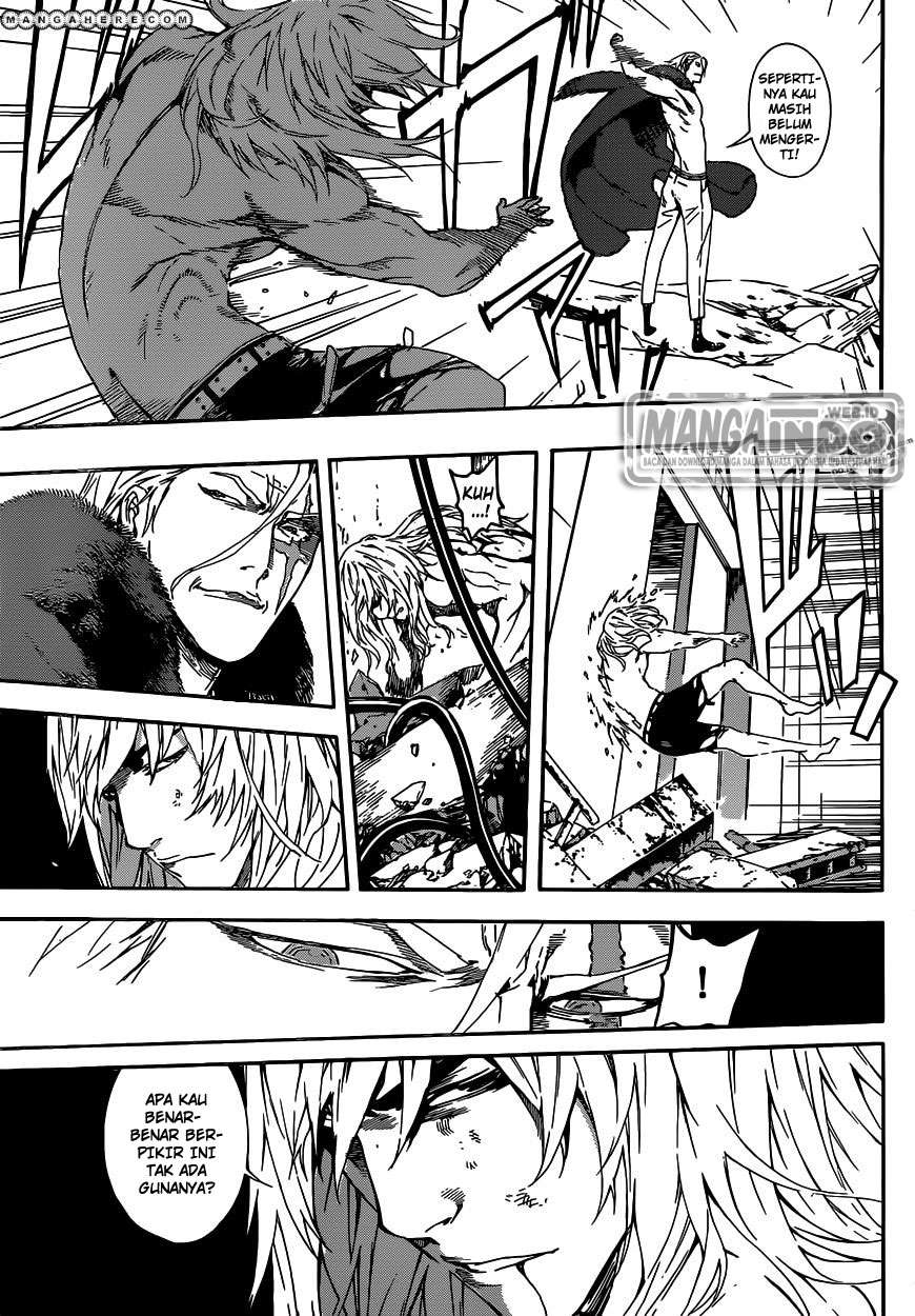Area D: Inou Ryouiki Chapter 33 - halaman 12