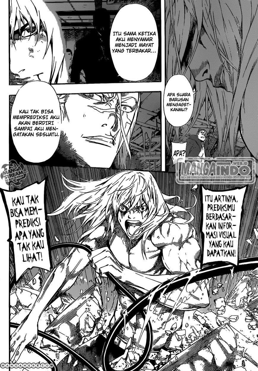 Area D: Inou Ryouiki Chapter 33 - halaman 13