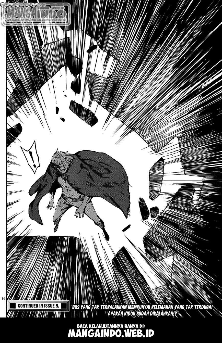 Area D: Inou Ryouiki Chapter 33 - halaman 15