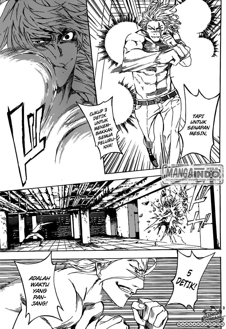 Area D: Inou Ryouiki Chapter 33 - halaman 4